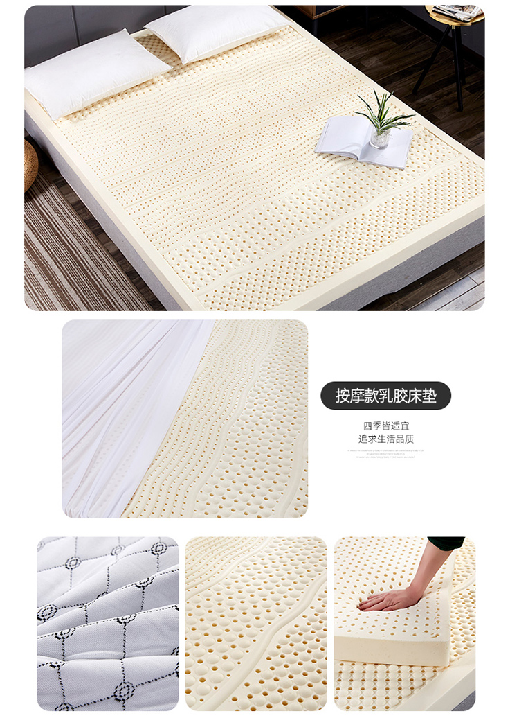 半路却被导游领进玉石店、乳胶床垫馆