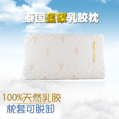 通过多道水洗流程降低乳胶初期的气味感