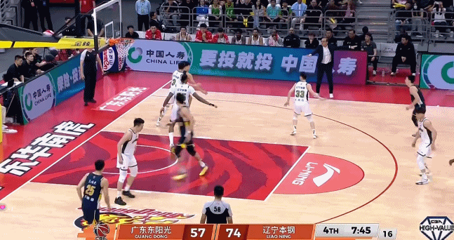 崔永熙CBA首秀表现平平 广东男篮不敌辽宁男篮