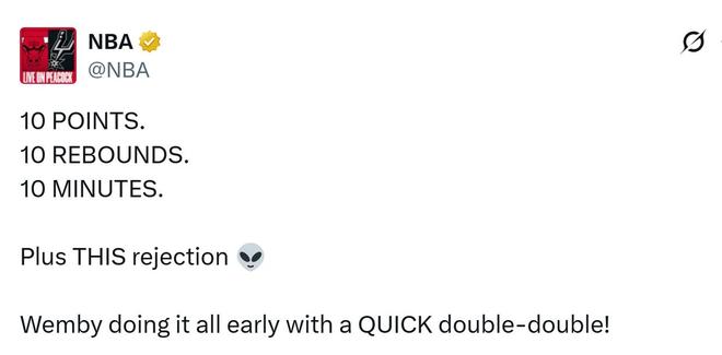 文班亚马创历史最快两双神迹 马刺豪取9连胜