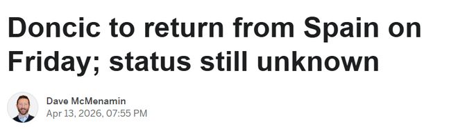 东契奇伤愈复出或缺席季后赛 湖人双核伤停迎战